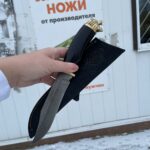 Нож Осётр