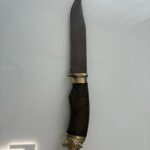 Нож Сапсан, домасская сталь, ручка в венге